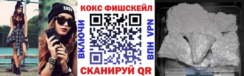МЕГА как войти  купить наркотики сайты  Новокузнецк  КОКАИН Боливия 