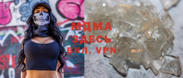 spice Сосновка