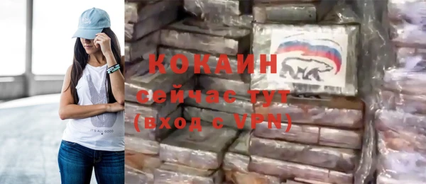 мескалин Алексин