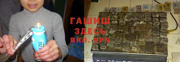 мескалин Алексин