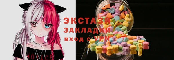 наркотики Алексеевка