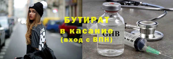 наркотики Алексеевка