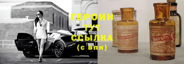 мескалин Алексин