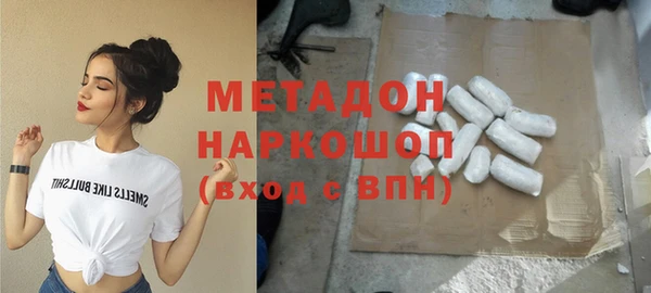 мескалин Алексин