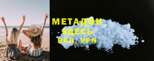 наркотики Алексеевка