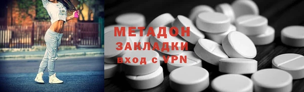 mdpv Алзамай