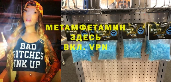 наркотики Алексеевка