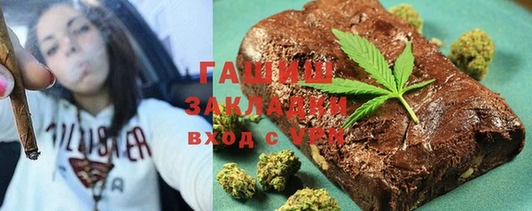 мескалин Алексин
