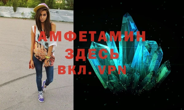 mdpv Алзамай