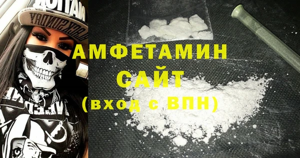 mdpv Алзамай
