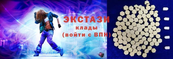 mdpv Алзамай