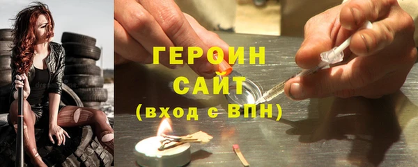 мескалин Алексин