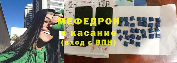 spice Сосновка