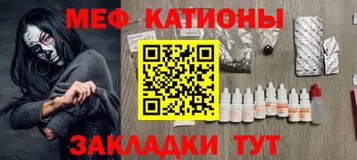 дурь Ливны