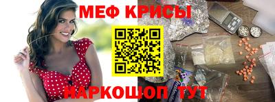экстази Лесосибирск