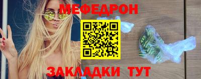 дурь Ливны