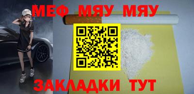 дурь Ливны