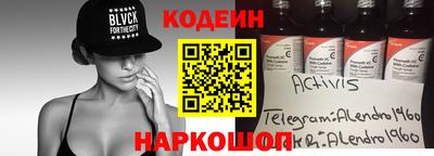 первитин Ликино-Дулёво