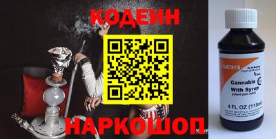 дурь Ливны