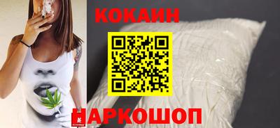 дурь Ливны