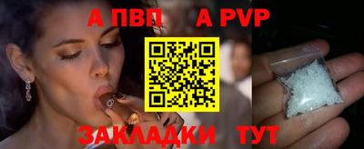 экстази Лесосибирск