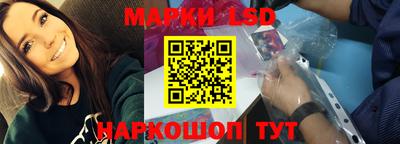 дурь Ливны