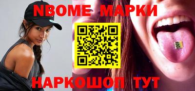 экстази Лесосибирск