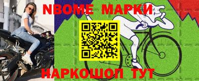 экстази Лесосибирск