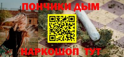 экстази Лесосибирск