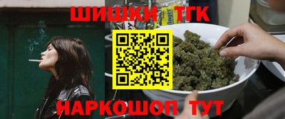 первитин Ликино-Дулёво