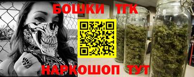 первитин Ликино-Дулёво