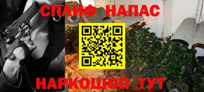 первитин Ликино-Дулёво