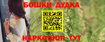 первитин Ликино-Дулёво