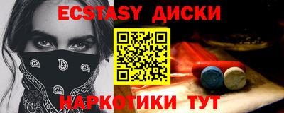 первитин Ликино-Дулёво