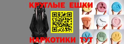 первитин Ликино-Дулёво