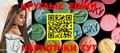 первитин Ликино-Дулёво
