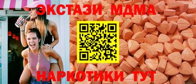 дурь Ливны
