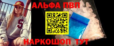 экстази Лесосибирск