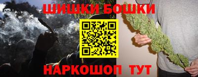 экстази Лесосибирск