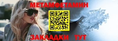экстази Лесосибирск
