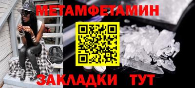 экстази Лесосибирск