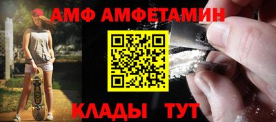 экстази Лесосибирск