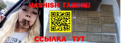 экстази Лесосибирск