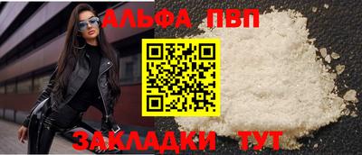 экстази Лесосибирск