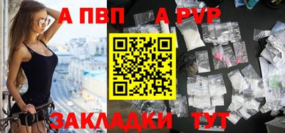 экстази Лесосибирск