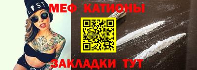 дурь Ливны