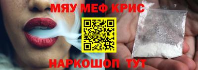 дурь Ливны