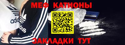 дурь Ливны