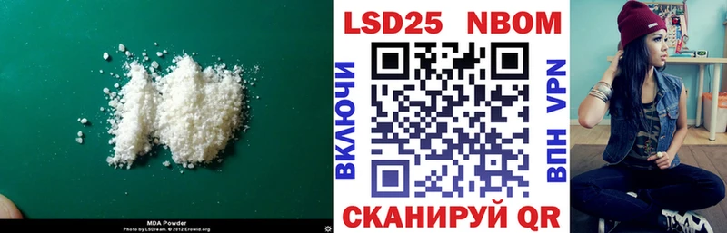 ЛСД экстази кислота Новокузнецк
