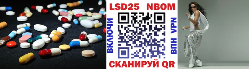 MEGA ссылки  наркотики  Новокузнецк  Лсд 25 экстази ecstasy 